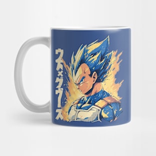 vegeta Mug